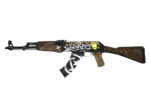 AK-47 / Wasteland Rebel (Field-Tested) C/ Crown