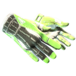 Sport Gloves | Hedge Maze (Factory New)